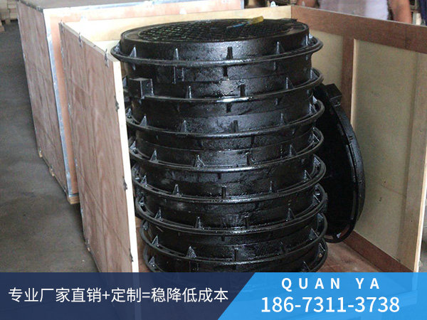 大型設備箱